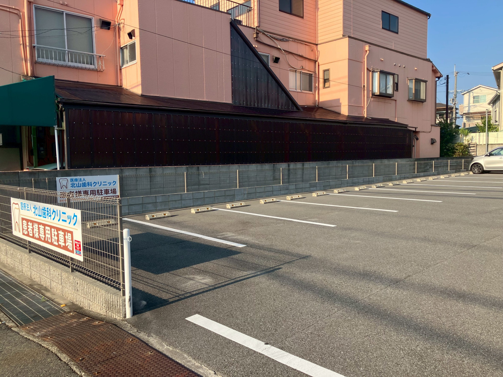 院内紹介